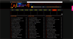 Desktop Screenshot of dj97.dju8.com