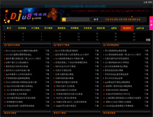 Tablet Screenshot of dj97.dju8.com